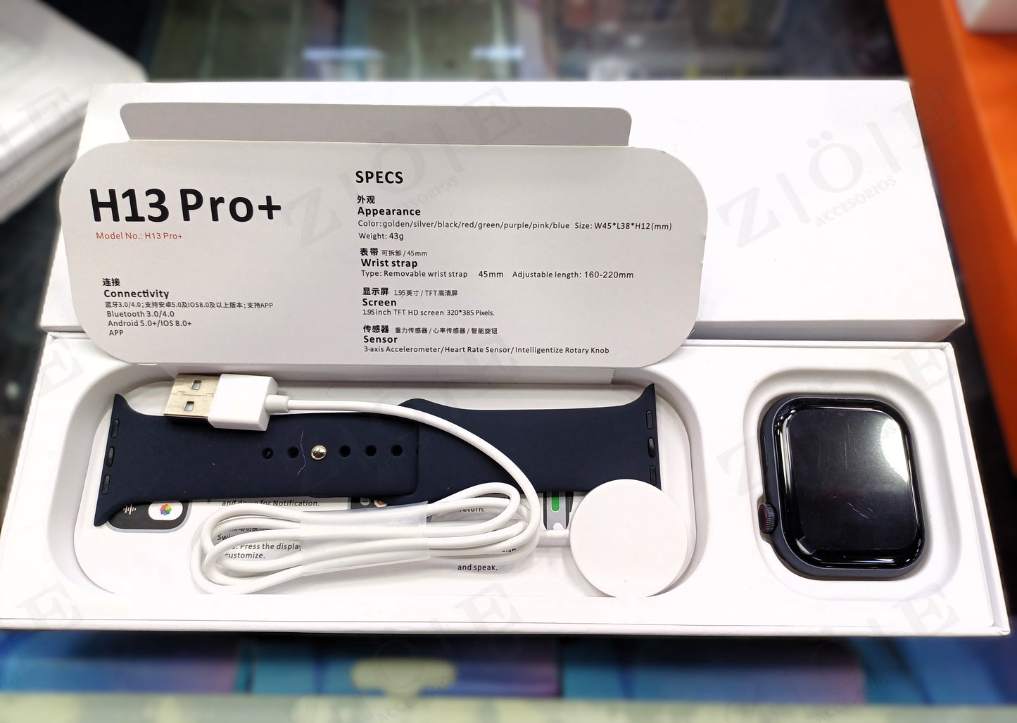 Smartwatch H13 pro +